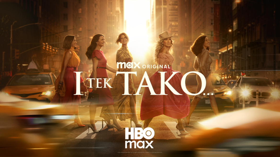 HBO Max - I tek tako
