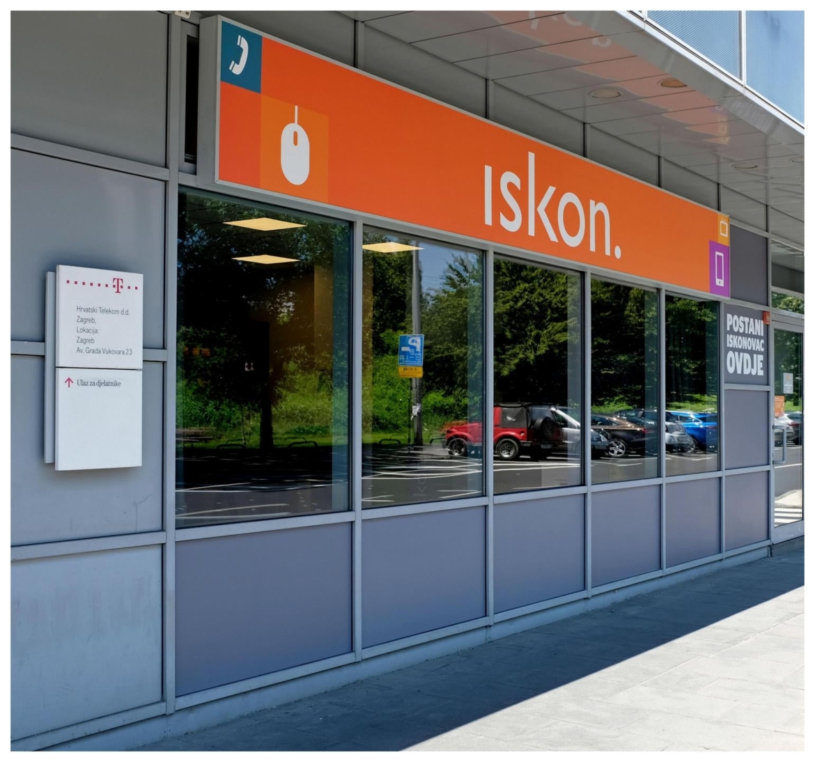 Iskon prijemni ured, Iskon shop