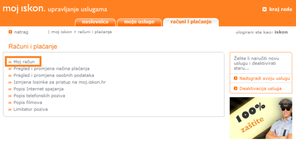 datiranje iz primjera biosa